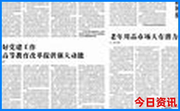 暑假适合去哪儿玩