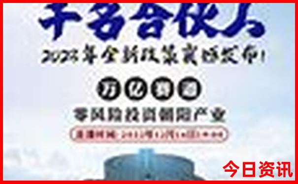 贵阳溶洞景点有几个