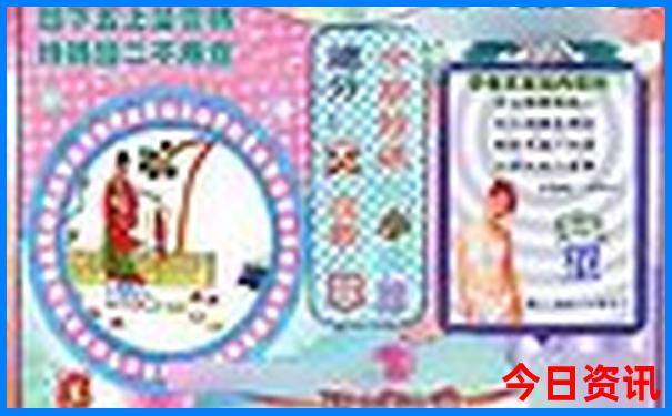 朱家尖南沙景区要门票吗