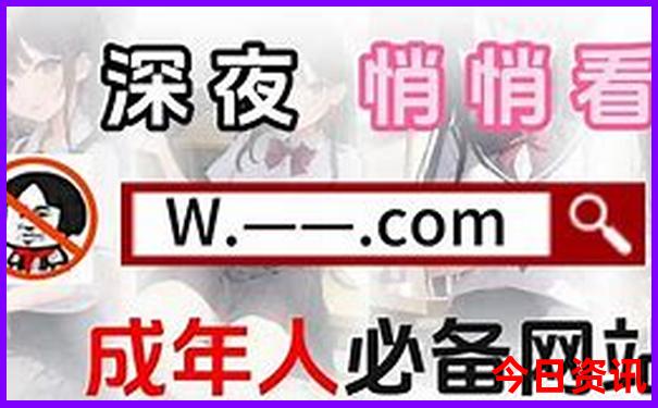 烟台两天一夜旅游攻略