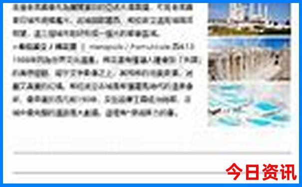 七彩云南在云南的什么地方