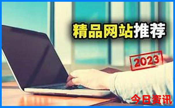 重庆暑期旅游人气旺