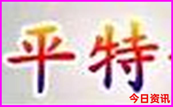 西安十大免费景点排名榜