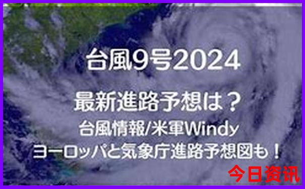 黄龙景区需要坐索道吗