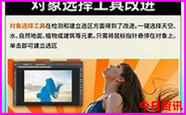夏天广东旅游必去十大景点