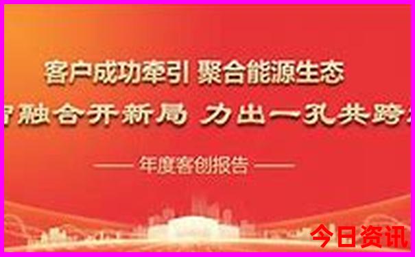 安康市旅游景点排行榜前十名