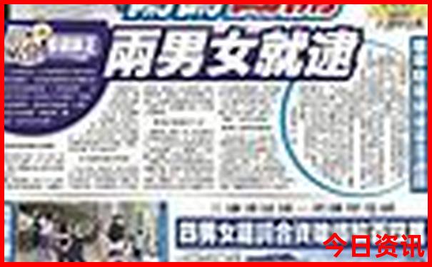 中国哪里最好玩排名第一