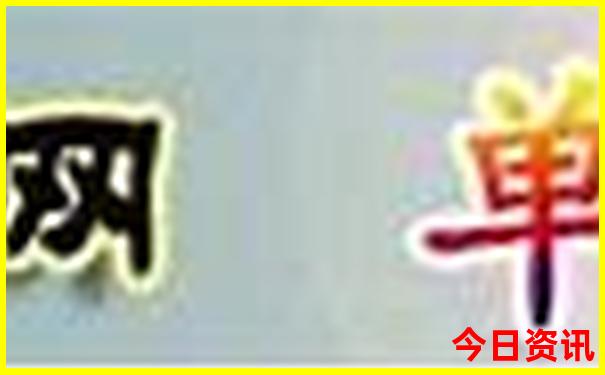 广东自驾游攻略最佳旅游攻略
