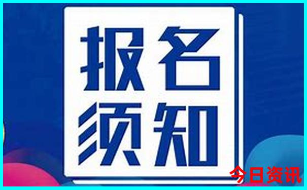 从化区景点十大旅游景点