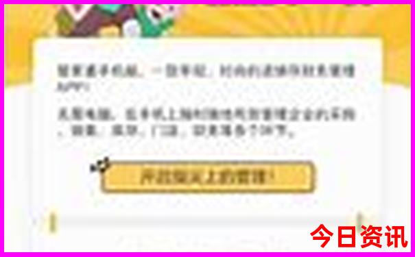洛杉矶景点排行榜前十名