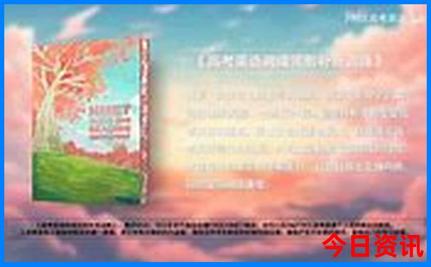 佛山旅游景点哪些地方最好玩