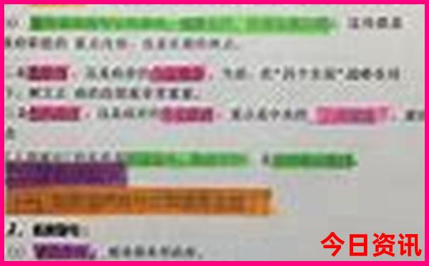 北京都有哪些好玩的旅游景点推荐