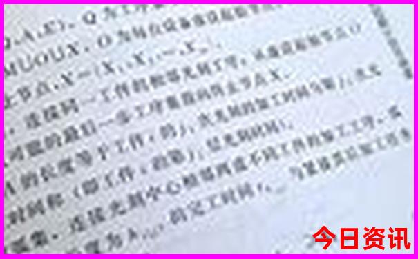 北京适合带小孩玩的地方