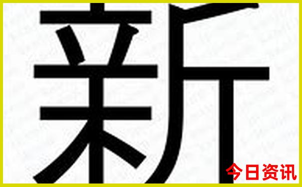 泸县旅游十大必去景点