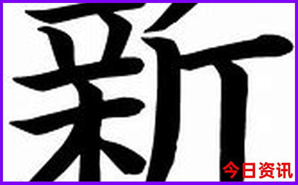 中国最美5a景区排名