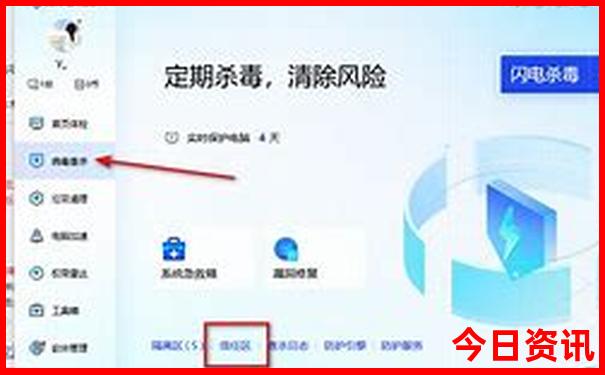 长沙网红打卡景点排行榜
