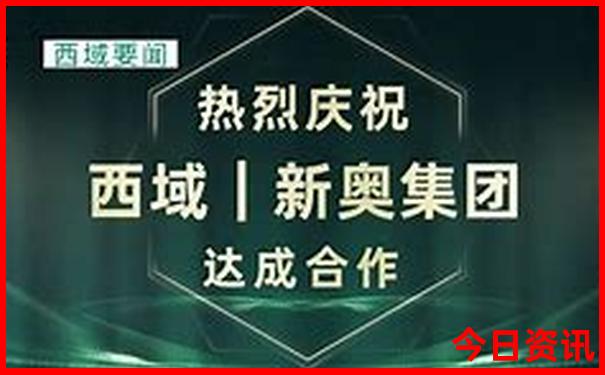 河北溶洞景点在哪里