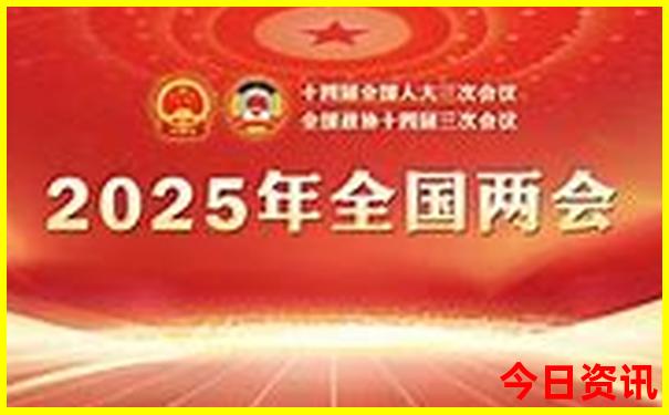 湖南医院排名前十名