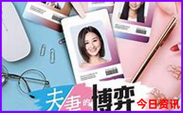环山湖景区游玩攻略