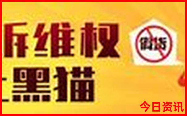 8月旅游必去十大景点