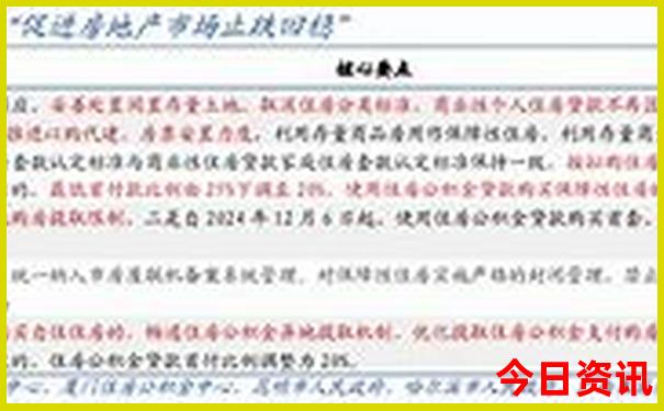 暑假带娃去哪里旅游不热又好玩