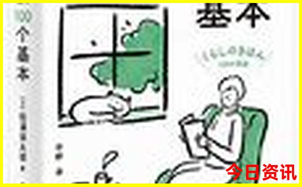 鹤山十大免费景区排名