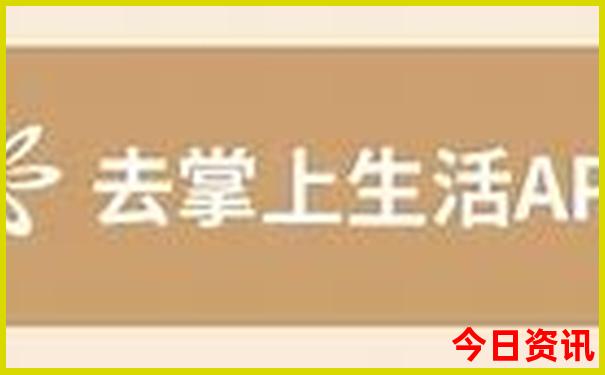 暑假旅游排行榜前十名