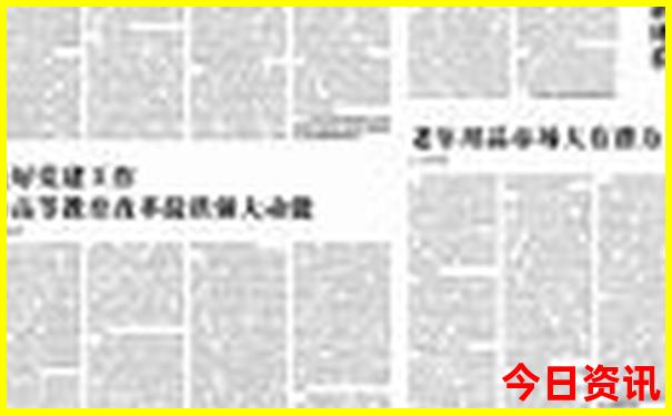 六月底适合去哪旅游