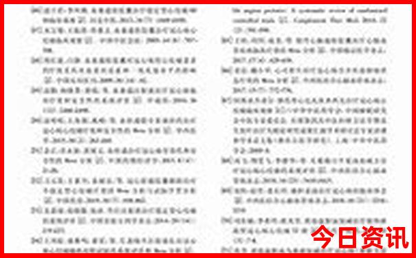 8月中旬适合去哪里旅游