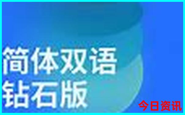 首尔景点排行榜前十名