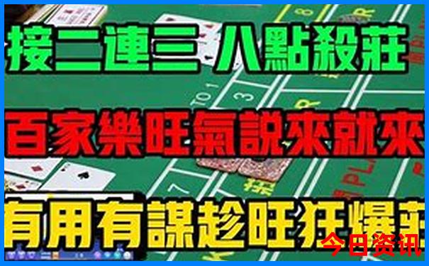 6月份旅游最佳地方推荐