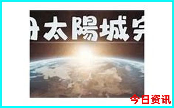 锦州适合一日游的景点