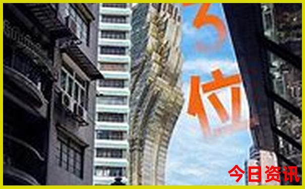 8岁适合去哪里旅游