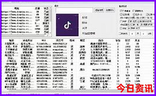 湖南长沙哪里好玩景点排名