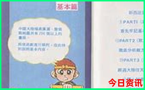 重庆周边好玩的地方有哪些地方