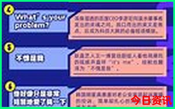 四川小众景点自由行推荐