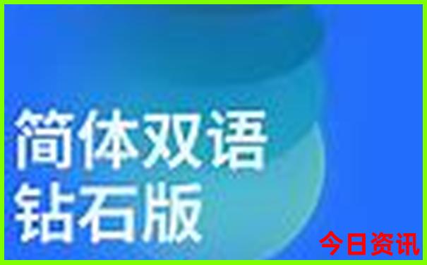 凶肖是指哪几个生肖
