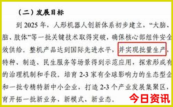 去北京哪些地方值得去