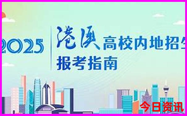 金华一日游必去景点大全