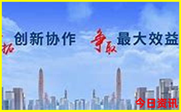 鹿泉适合孩子玩的地方