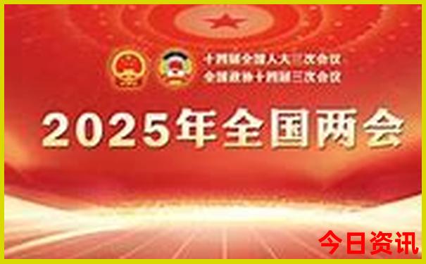 夏天适合带孩子去旅游的地方