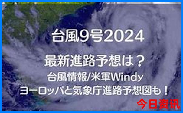 暑假最值得旅游的地方