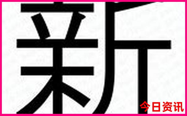 么蓝软件库