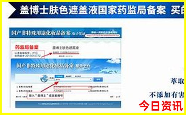 承德市十大旅游景点