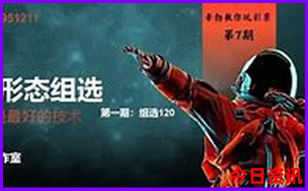 暑假带孩子去哪里旅游比较凉快