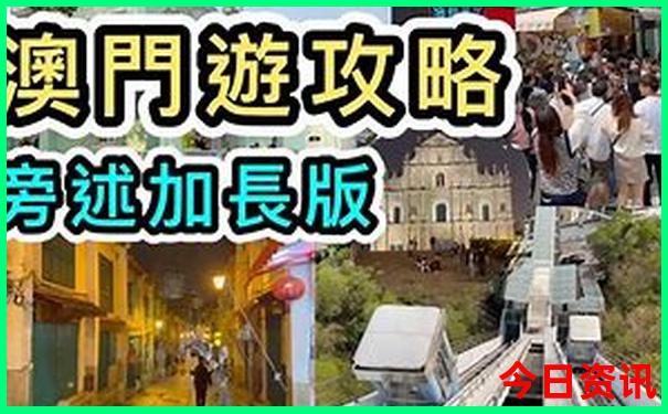 长沙旅游景点排名前十名