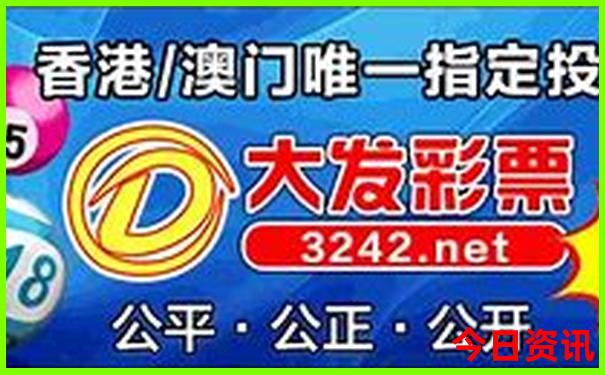 北京菜市场排名前十名