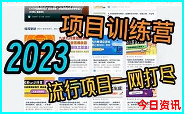 沈阳旅游景点大全排行榜前十名