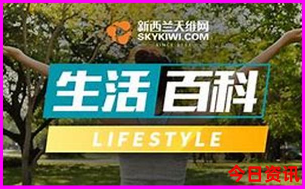 8月份穷游去哪里比较好