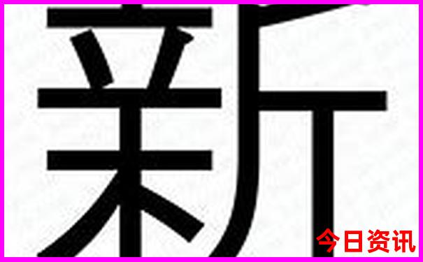 中国最美10个城市